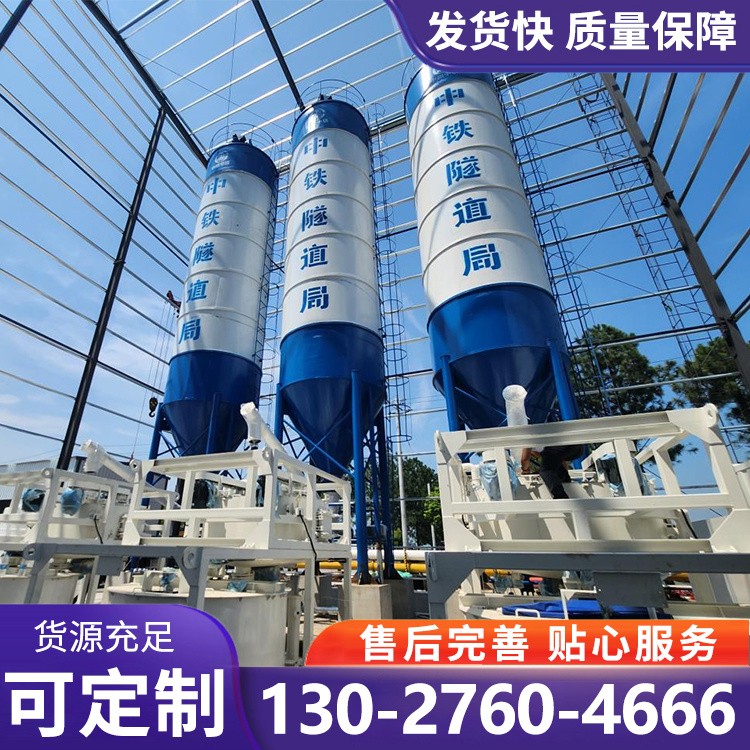 水泥仓 水泥罐 移动式免基础水稳站 运行稳定