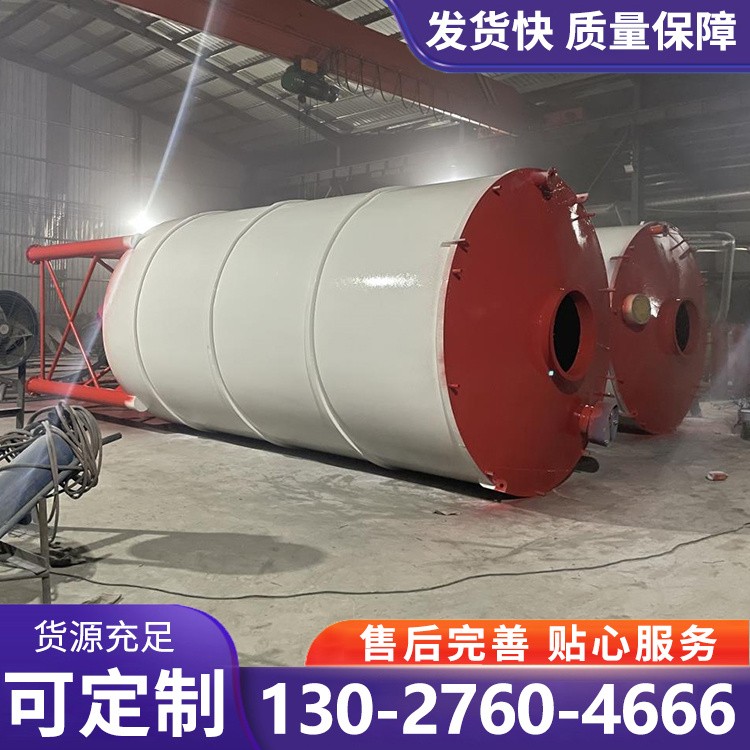 储料仓 石灰料罐 大型多功能立式 耐磨损耐用 中蓝机械