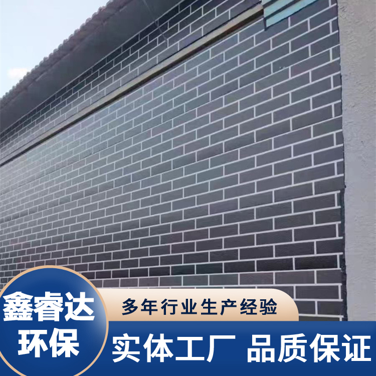 户外金属雕花板厂家 聚氨酯夹心保温复合板