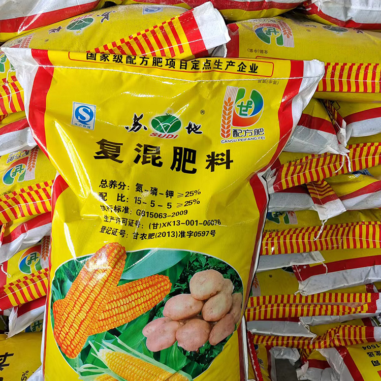 25%复合肥料 土豆玉米使用