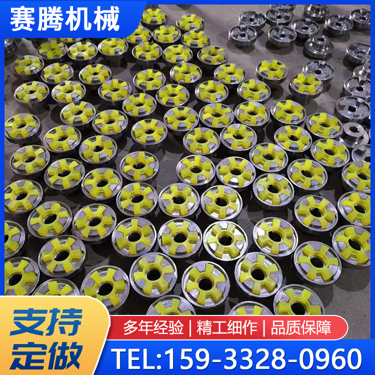 三爪连接器GR四爪星型联轴器XL水泵电机用