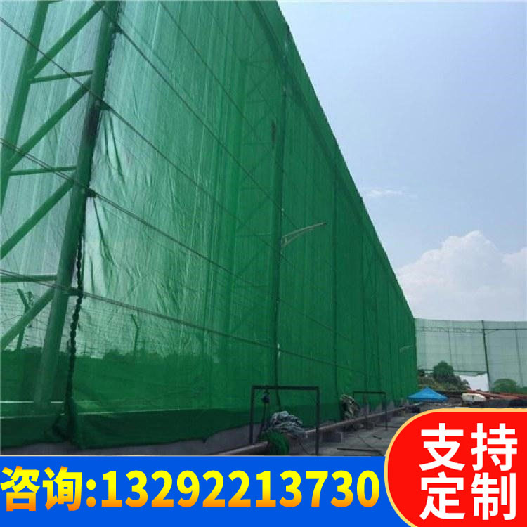 柔性防尘网  聚乙烯防风抑尘网 环保久用绿色