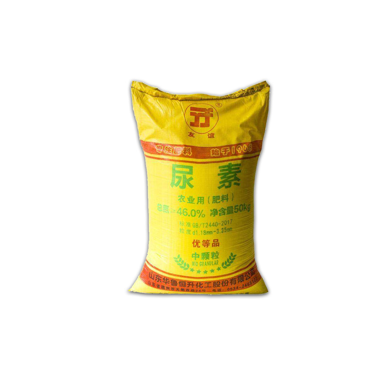 工业尿素农用肥料 含氨量246.4%脱硫脱硝污水处理