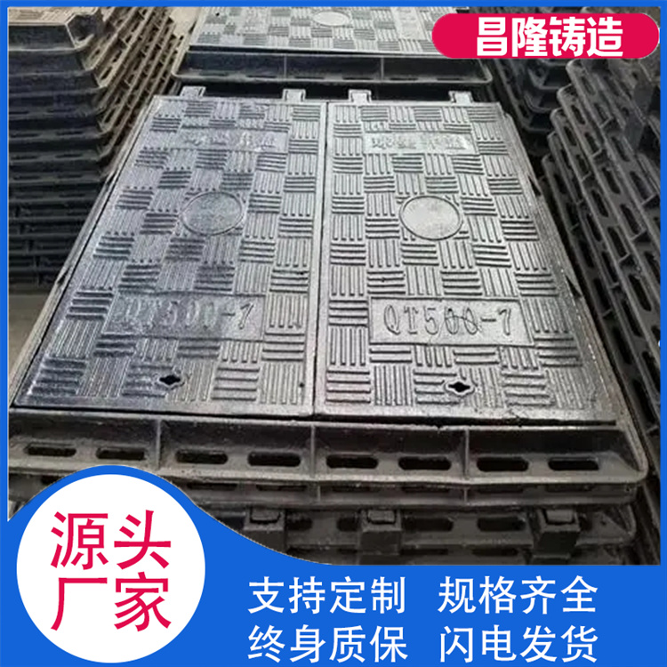 昌隆管道 连体方井 规格齐全