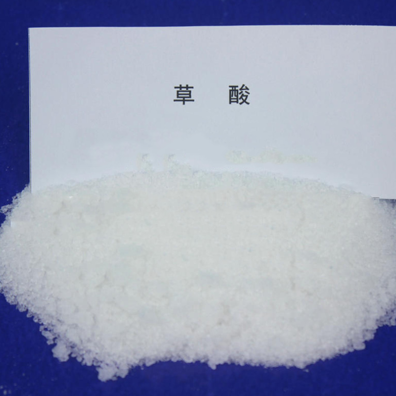 工业级草酸 乙二酸 除锈除垢剂还原印染漂白剂