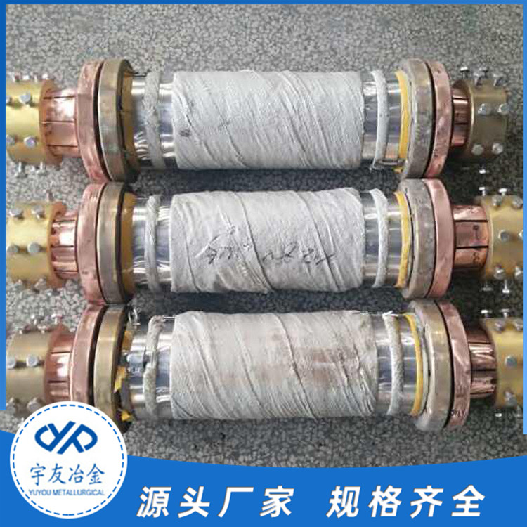 水冷补偿器 法兰式 矿热炉大电流冶炼补偿设备 加工定制