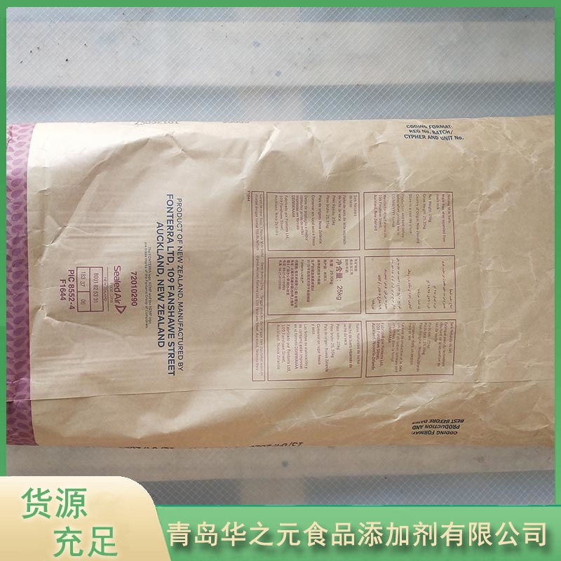 乳钙华之元厂家供应，品质保障