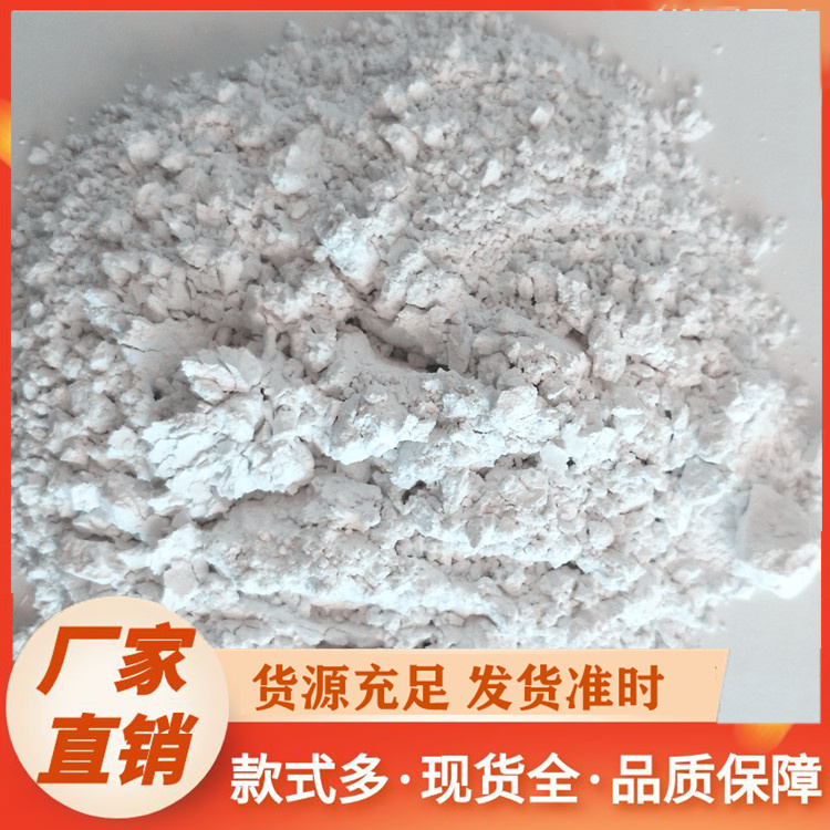 1250目重质碳酸钙