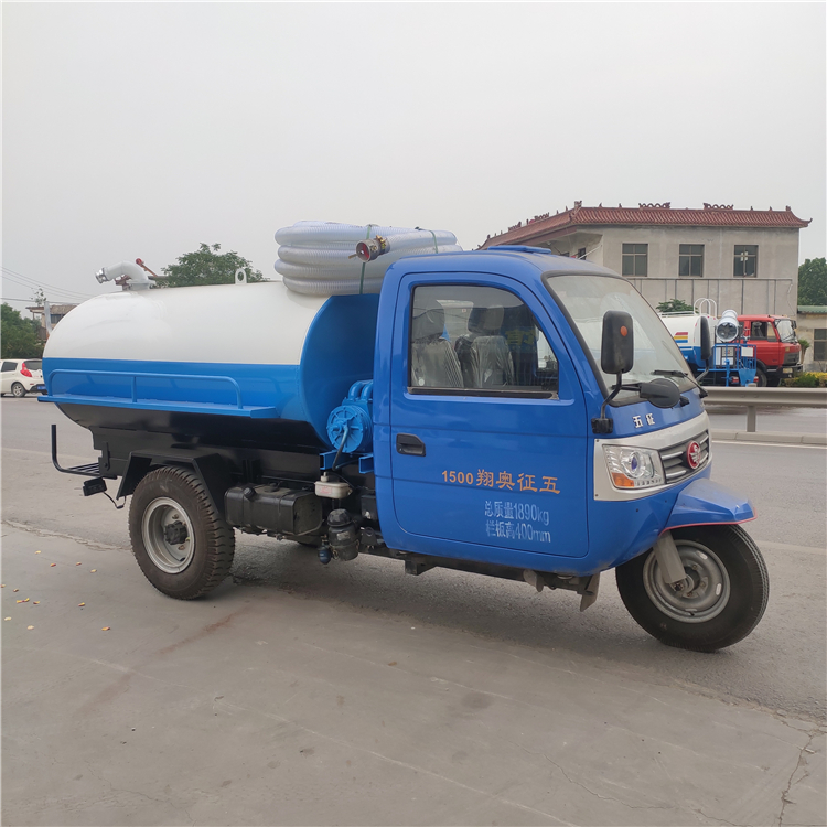时风三轮吸粪车 三轮吸粪车 2吨三轮吸粪车