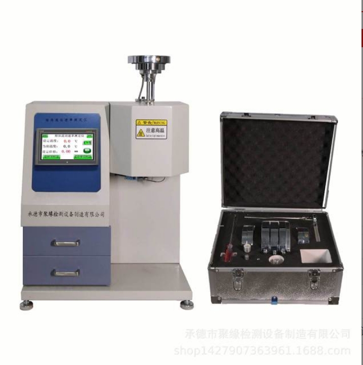 XNR400C新标准熔指仪 熔体流动速率测定仪选承德聚缘