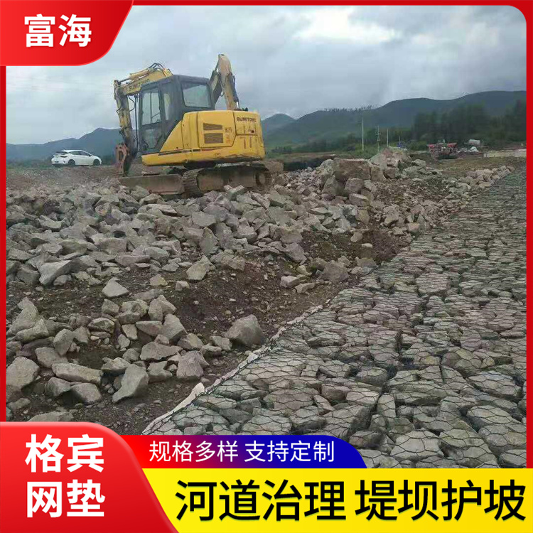 格宾网垫销售