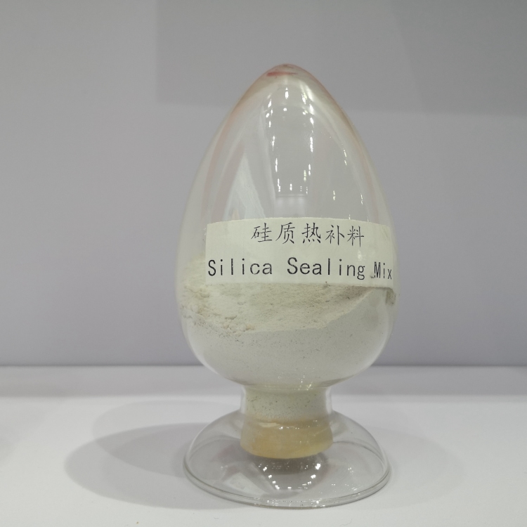 焦炉等砌体损坏热修补用硅质热补料