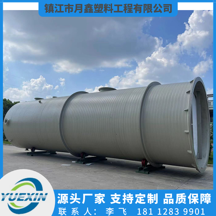 计量罐咨询热线