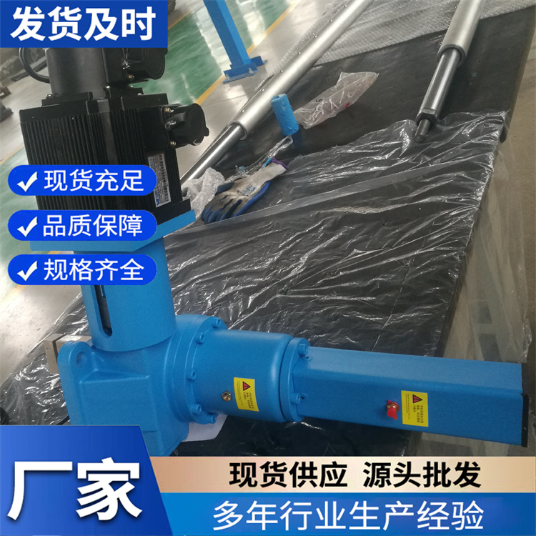 KFB电动升降机 DMB系列滚珠丝杆升降机