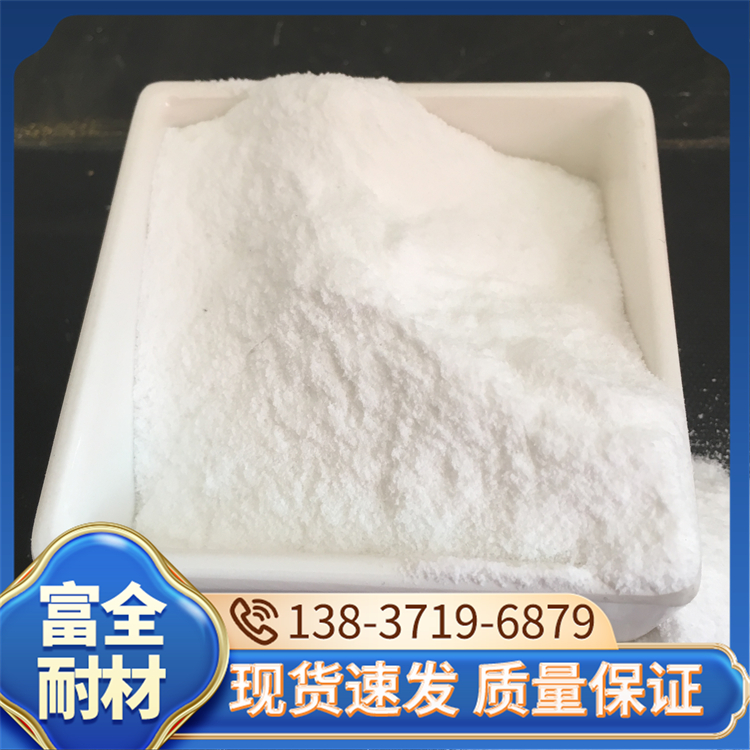 高粘度黄糊精 翻砂铸造改性粘合剂 含量标准稳定性高 富全