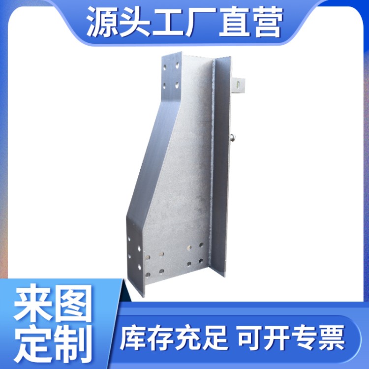 人行道钢横梁 简支梁边墩用