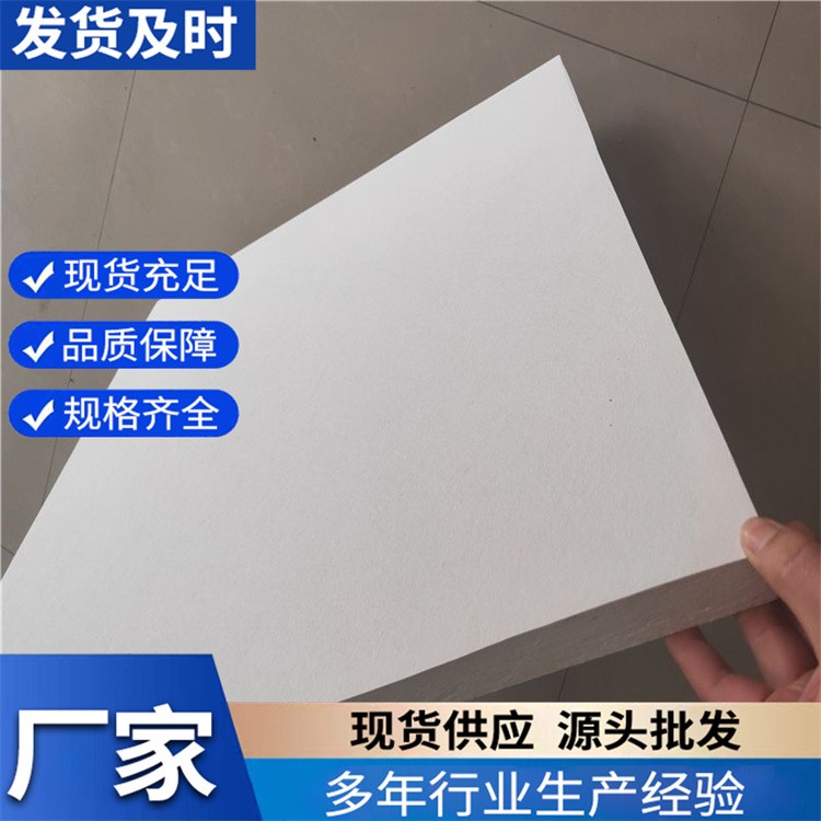 玻璃棉贴合铝箔胶水 淡黄色 粘性保持时间长