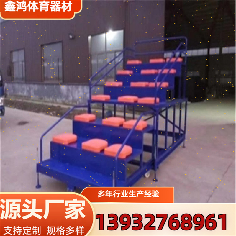 伸缩式终点裁判台 体育场田径场地看台