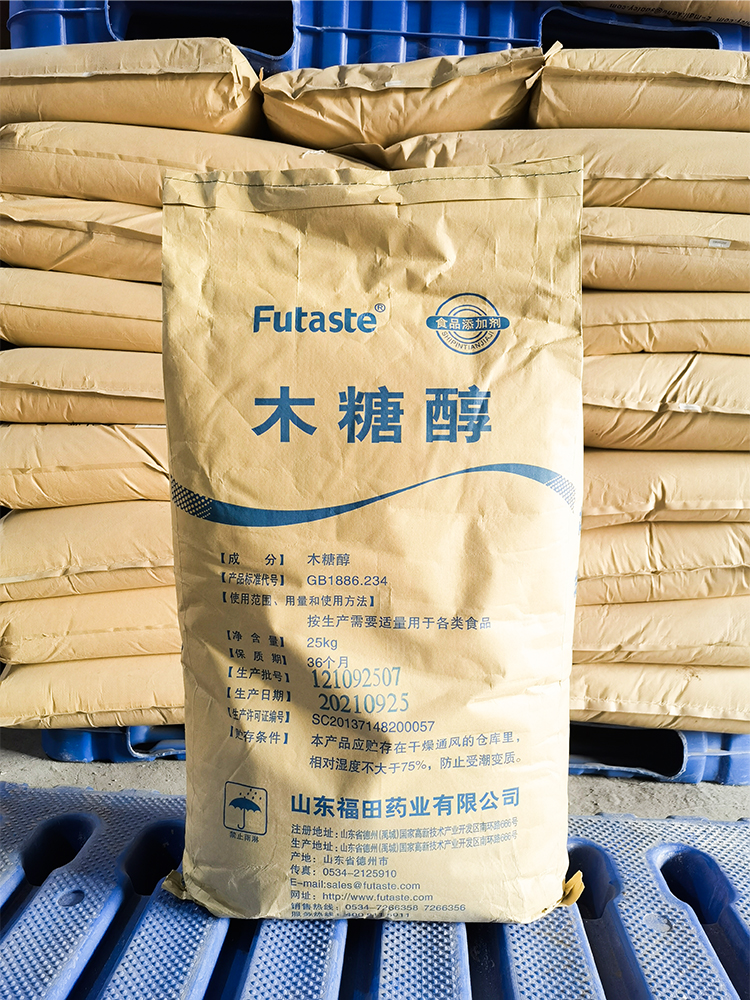 木糖醇  食品级甜味剂 改善口感 增加甜味