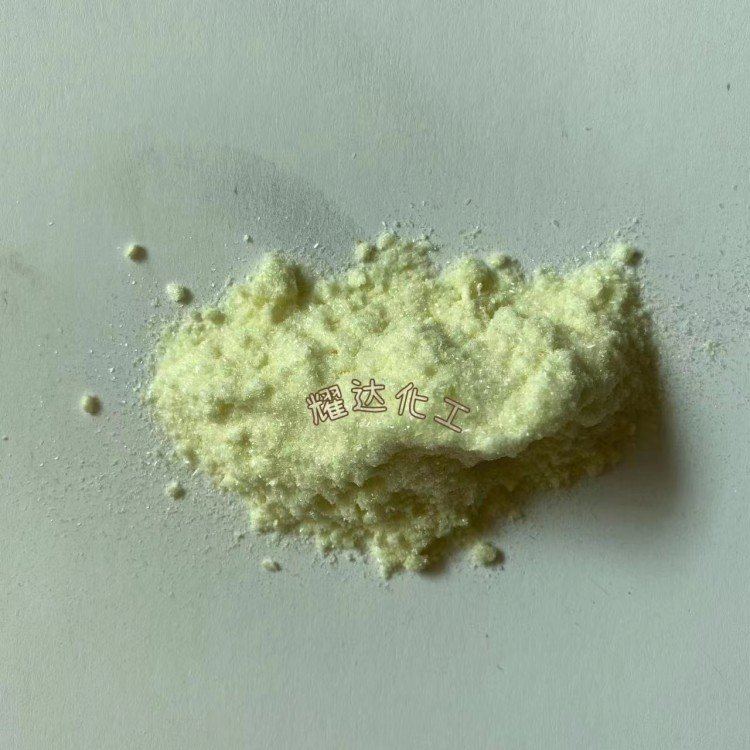 紫外线吸收剂UV531 淡黄色针状 塑料树脂用抗UV剂