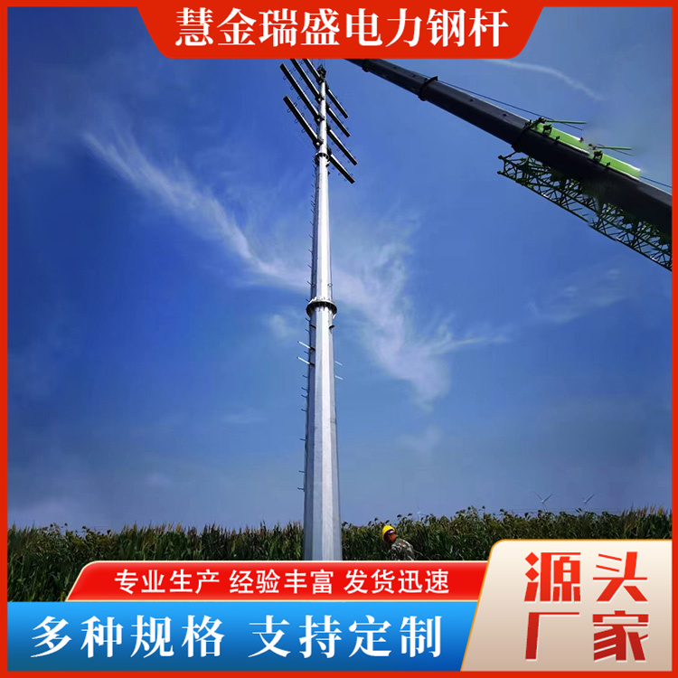 10kv钢管杆图片