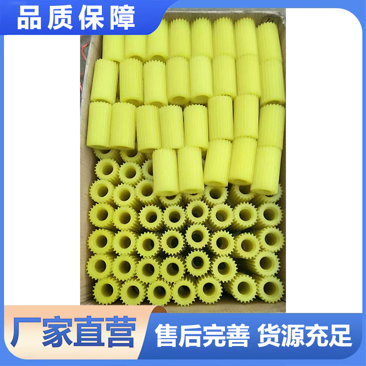 聚氨酯制品 注塑聚氨酯制品 耐磨不脱胶 旭昇