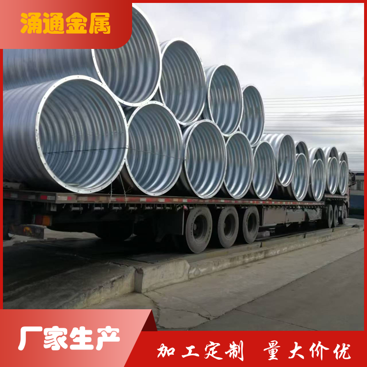 钢波纹管 钢波纹管制造厂家 耐高温 规格齐全 加工定制