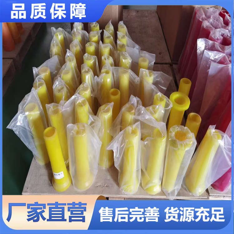 湿喷机喷头 做工优良 高质量产品 性能稳定砼匠管件