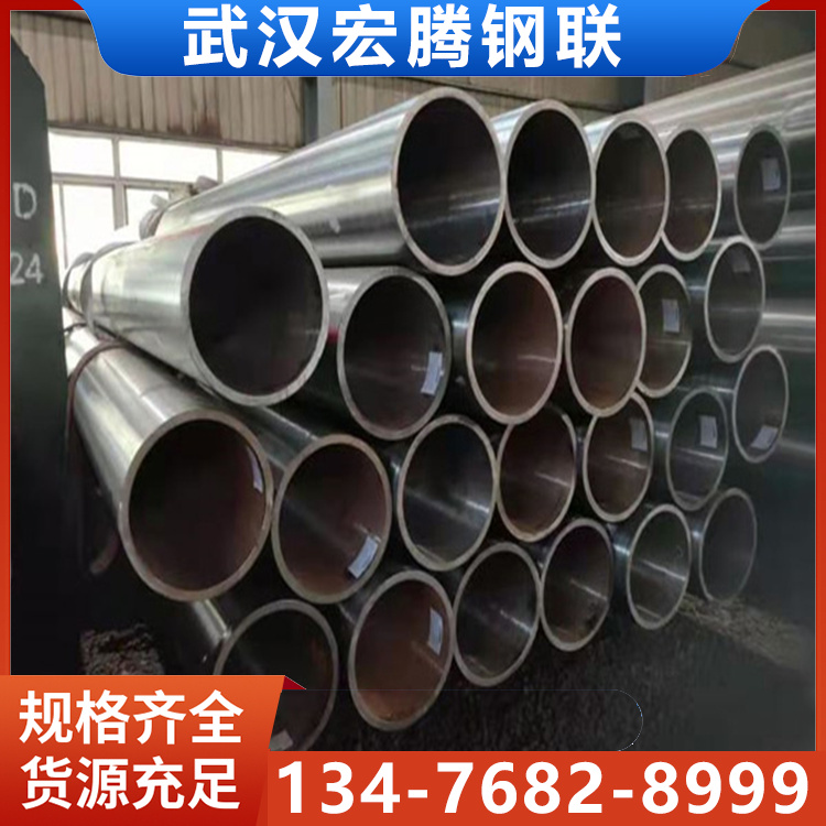 宝钢 38×6高压无缝钢管 20G15crmoG合金12cr1movG锅炉管 宏腾现货