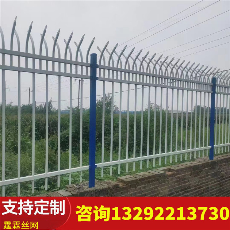 锌钢护栏 铁艺围栏规格齐全