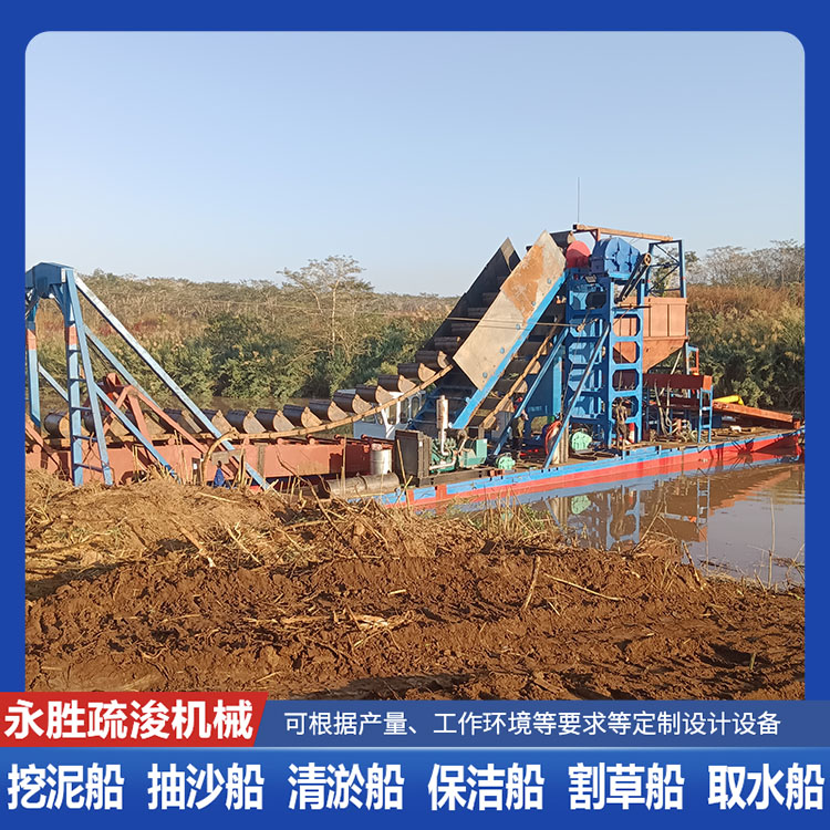 绞吸式淘金船 可上门调试 调节方便 抗风浪能力强