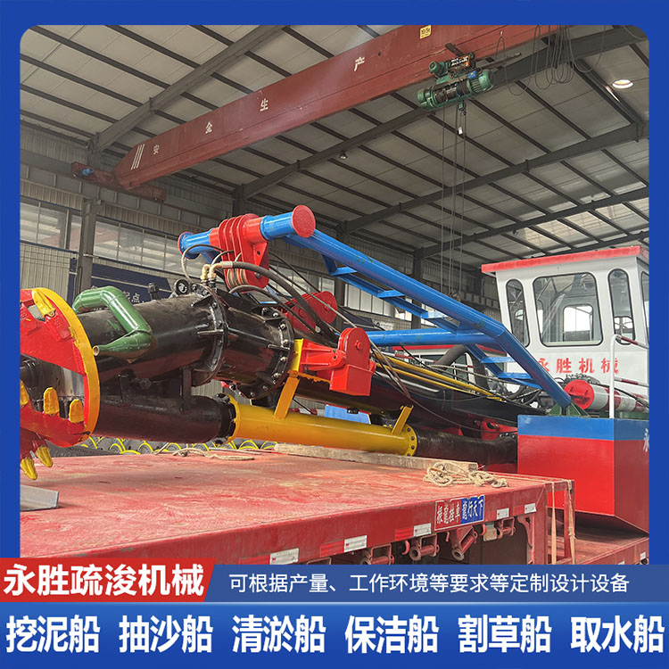 大型挖沙设备 绞吸式抽沙船 全液压清淤船 疏通河道用