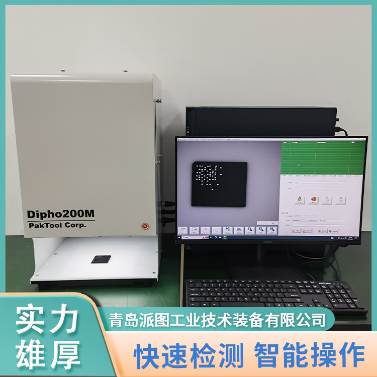 芯片map校验机 青岛派图