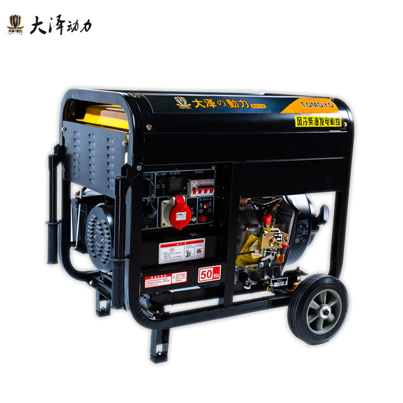 大泽动力6KW开架柴油发电机