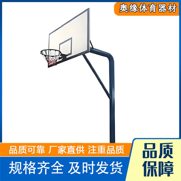 沧州奥缘体育器材   液压式篮球架欢迎选购