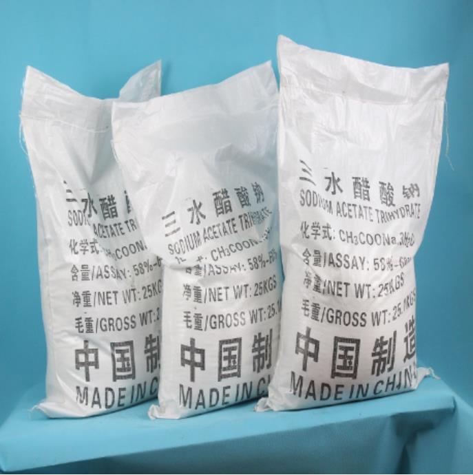 三水醋酸钠库存充足 价钱实惠