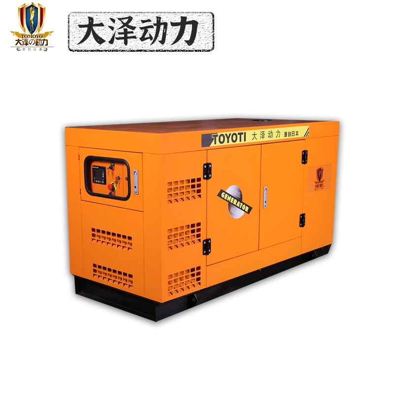 静音柴油发电机环保节能 机电设备