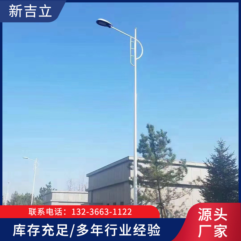 厂区照明路灯就选辽宁新吉立交通