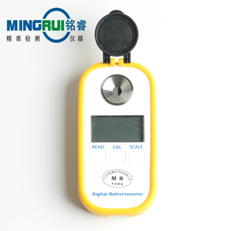 铭睿MR-CDD603数显丙二醇醇浓度计丙二醇检测仪