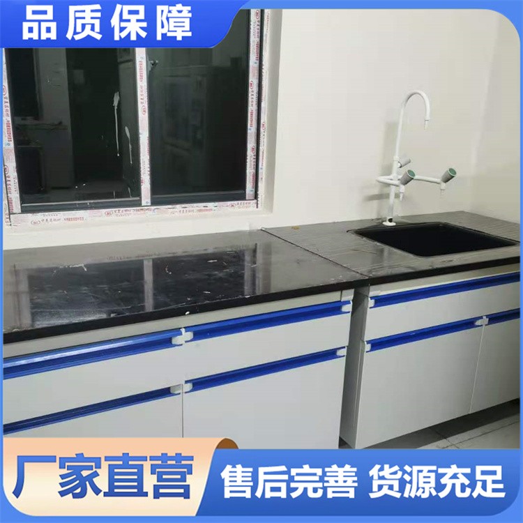钢木边台 耐酸碱大理石高温台 款式丰富多样