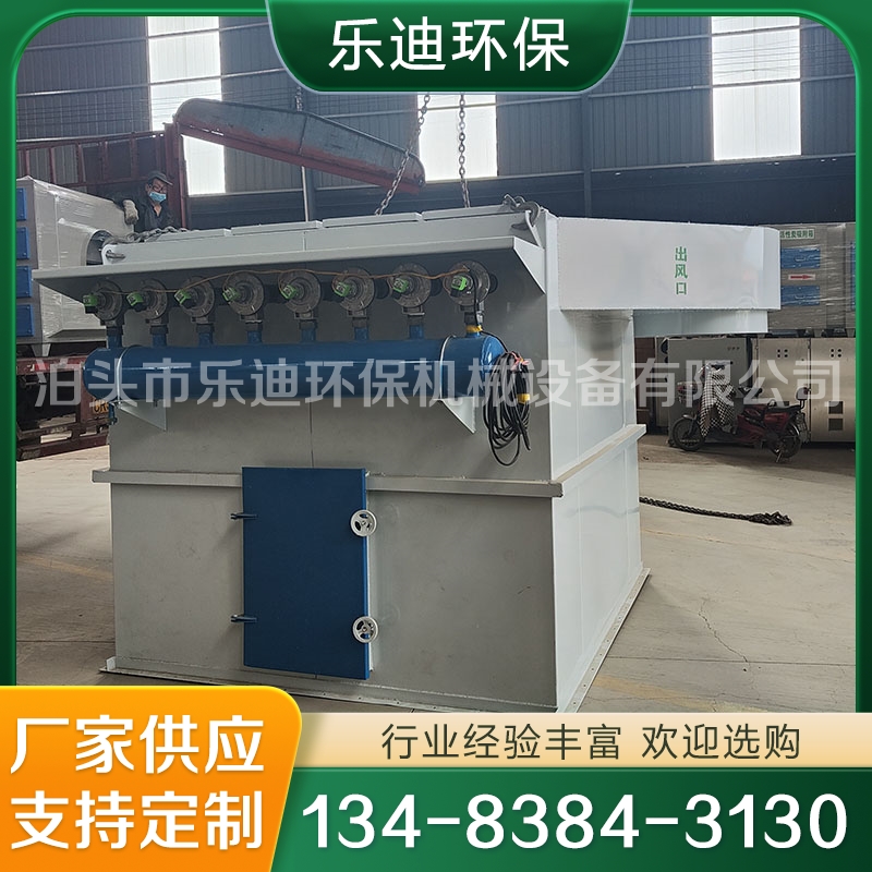 塑烧板除尘器 烧结板除尘器 支持定制 规格齐全