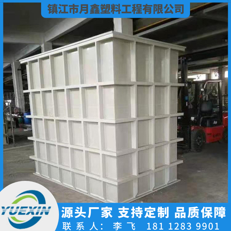 反应槽产地货源 月鑫塑料反应槽产地货源