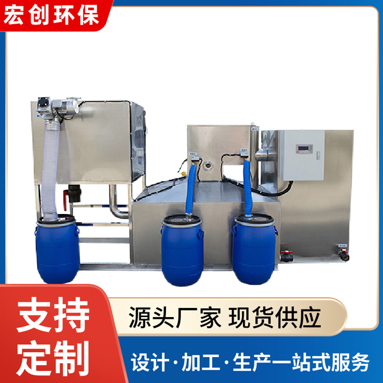 餐饮行业解决污水排出全自动隔油池 大型 生产厂家 85立方 宏创环保