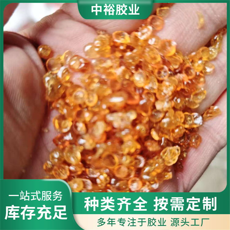 中裕 工业颗粒骨胶 电镀添加剂 冶炼电解牛骨胶 支持定制