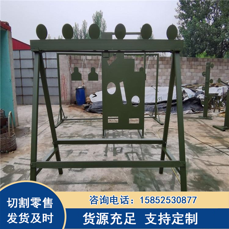 胸环靶 半身靶 六头靶 供应