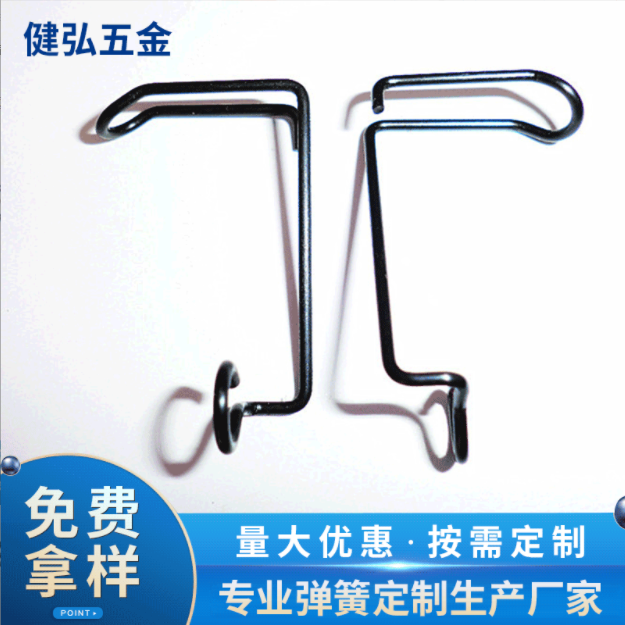 扭力弹簧定制