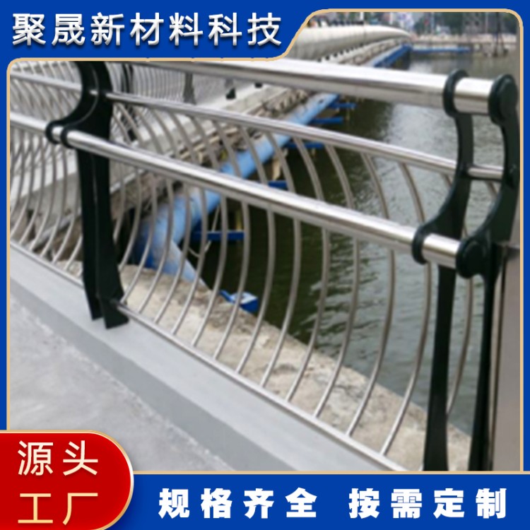 不锈钢复合管护栏  景观护栏  实力厂家