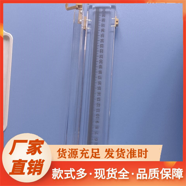 放射铅尺厂家直销