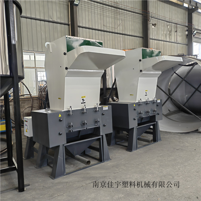 800型强力型粉碎机 塑料粉碎机