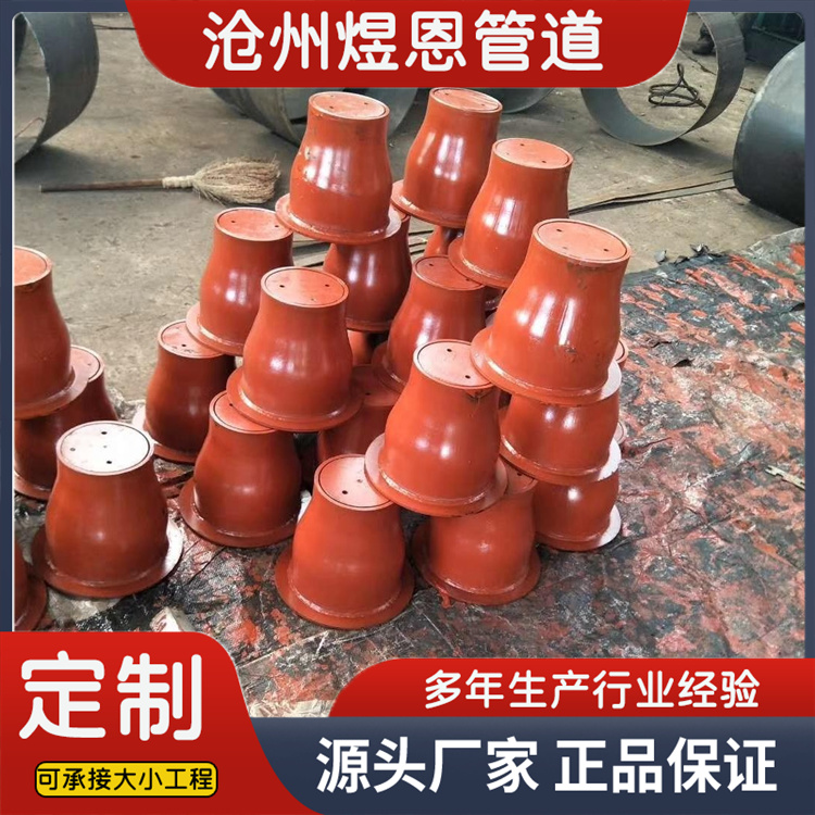 沧州煜恩管道 阀门套筒  生产厂家